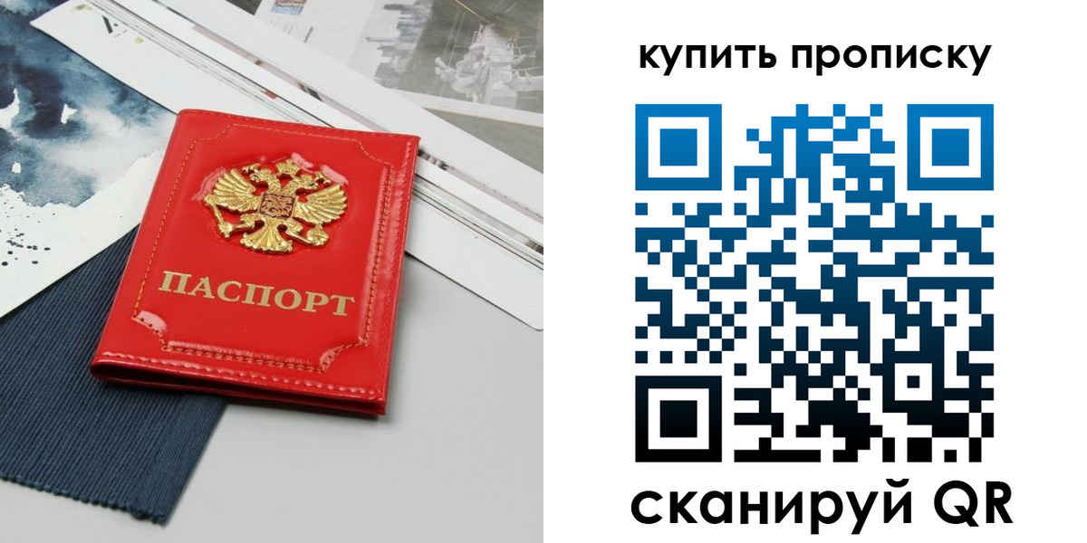 форма 3 в Лисках