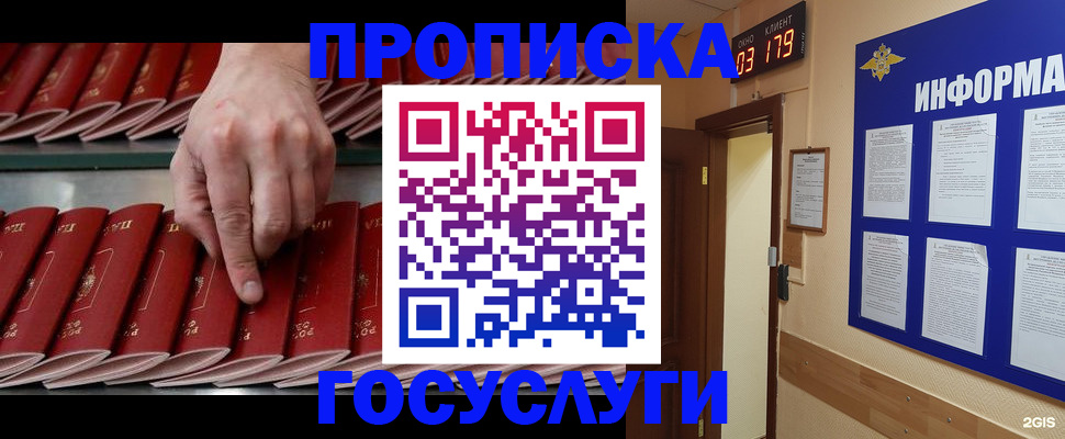 форма 3 в Лисках